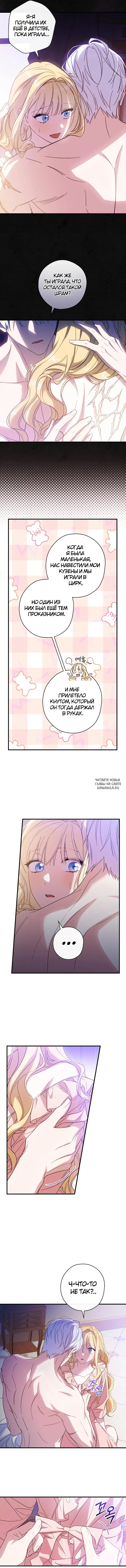 Page 2.000