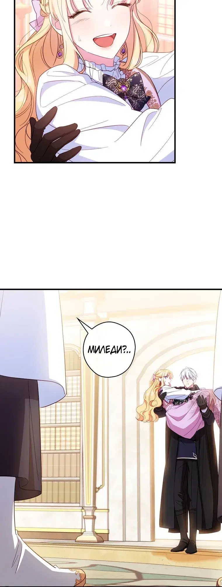 Page 2.001