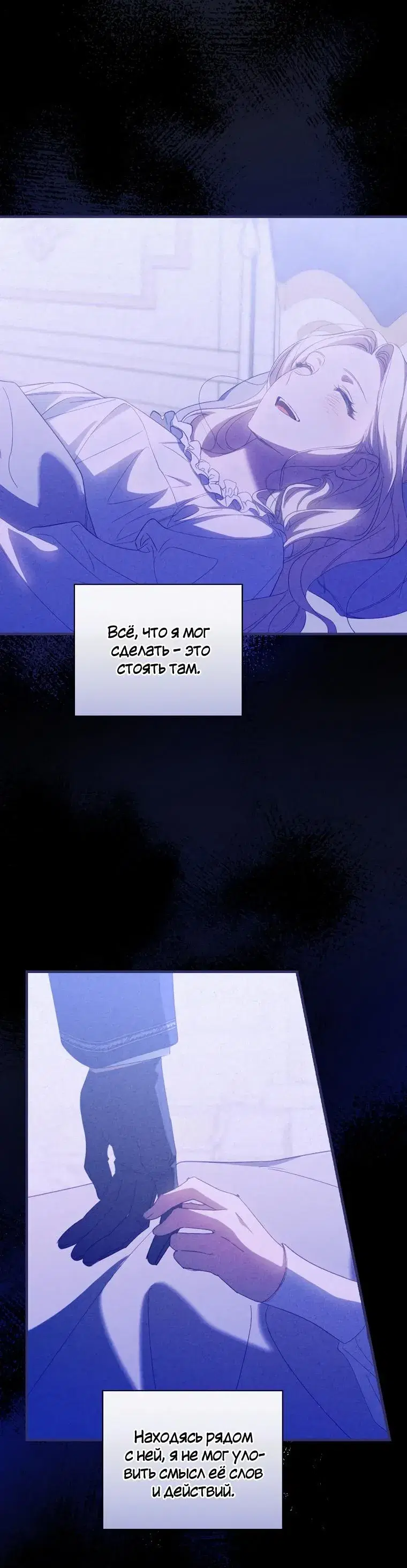 Page 2.001