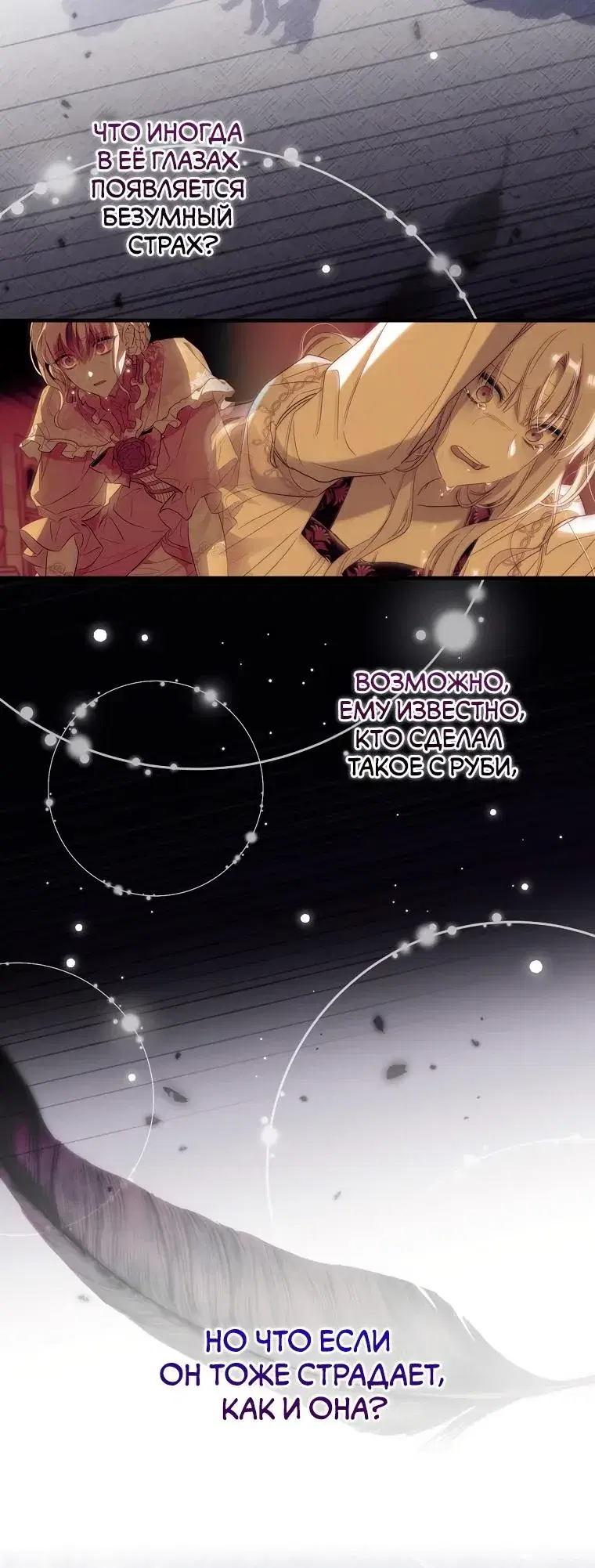 Page 2.001
