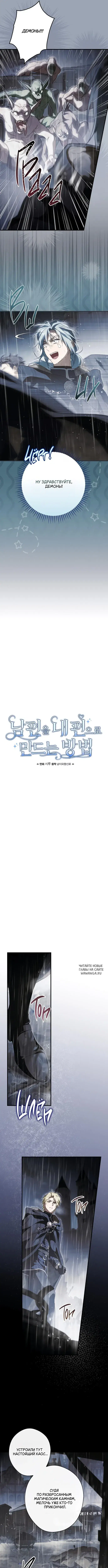 Page 2.000