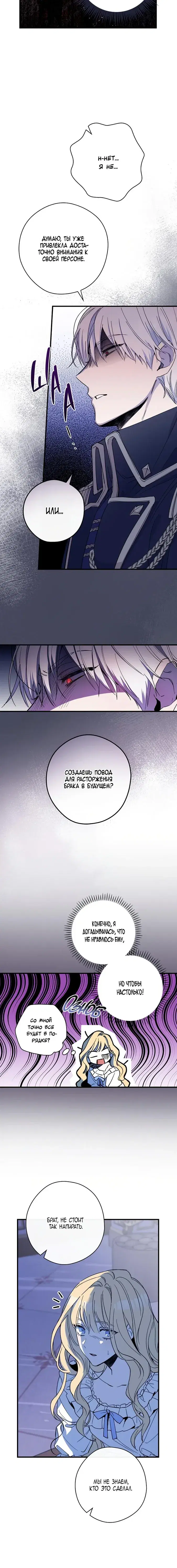 Page 3.001