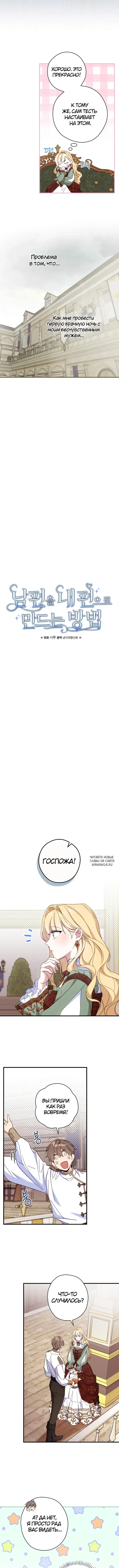 Page 3.000