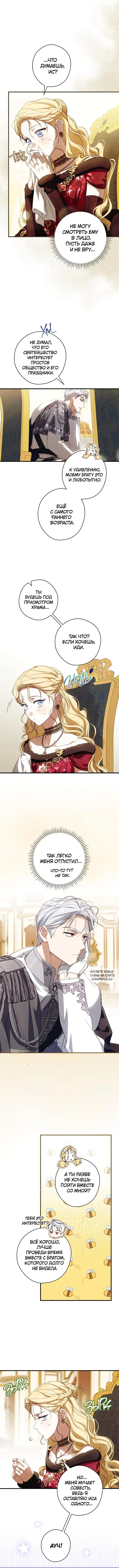 Page 3.000