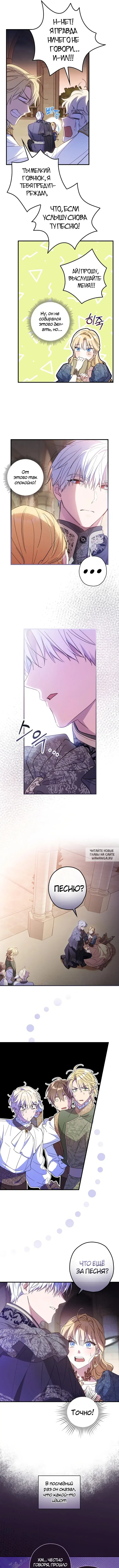 Page 4.000