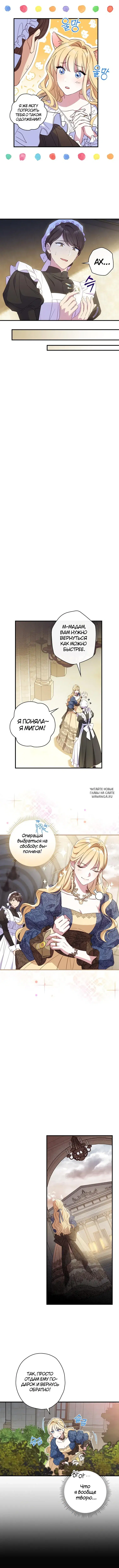 Page 4.000