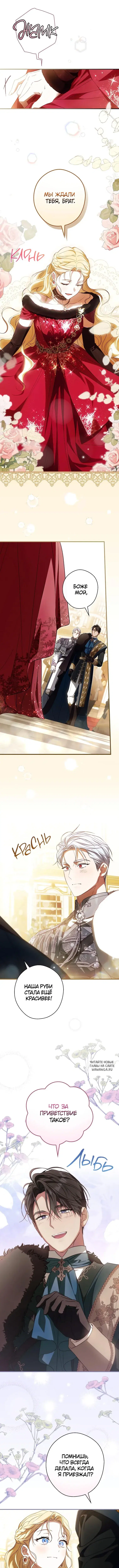 Page 4.000