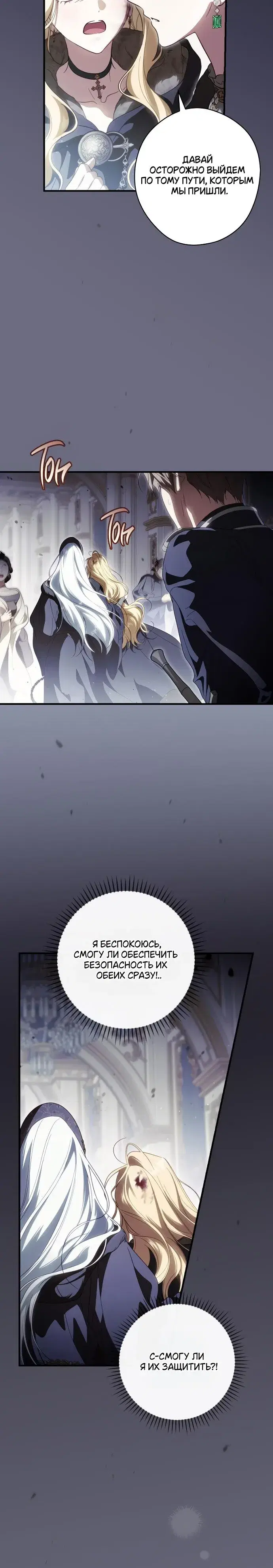 Page 4.001