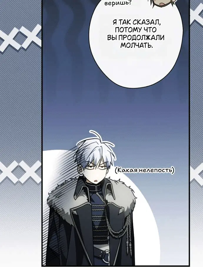 Page 4.002