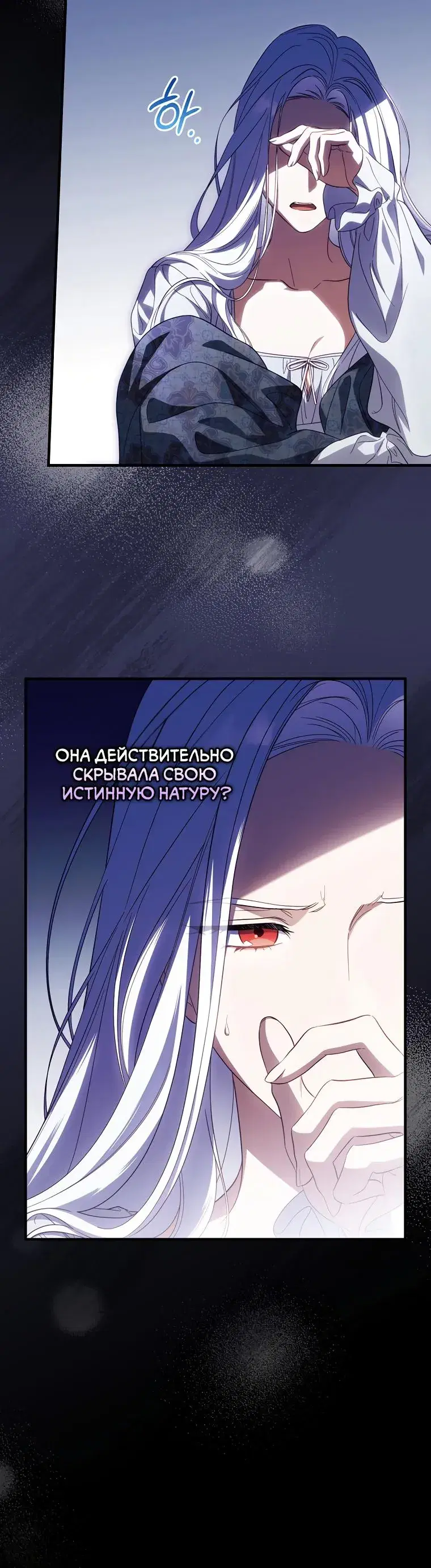 Page 5.001