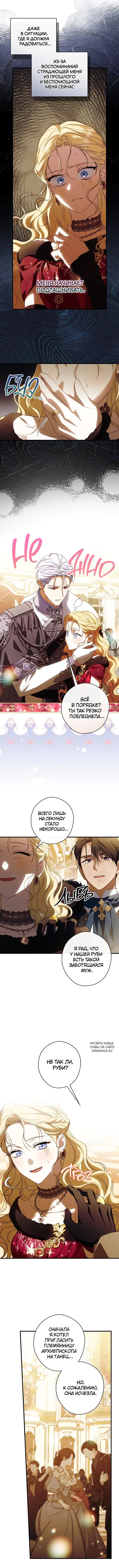 Page 5.000