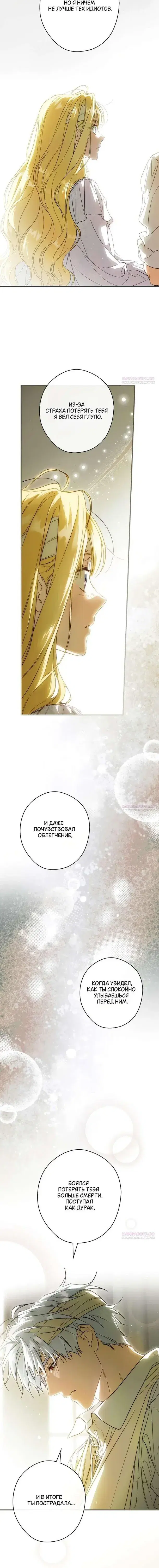 Page 5.001