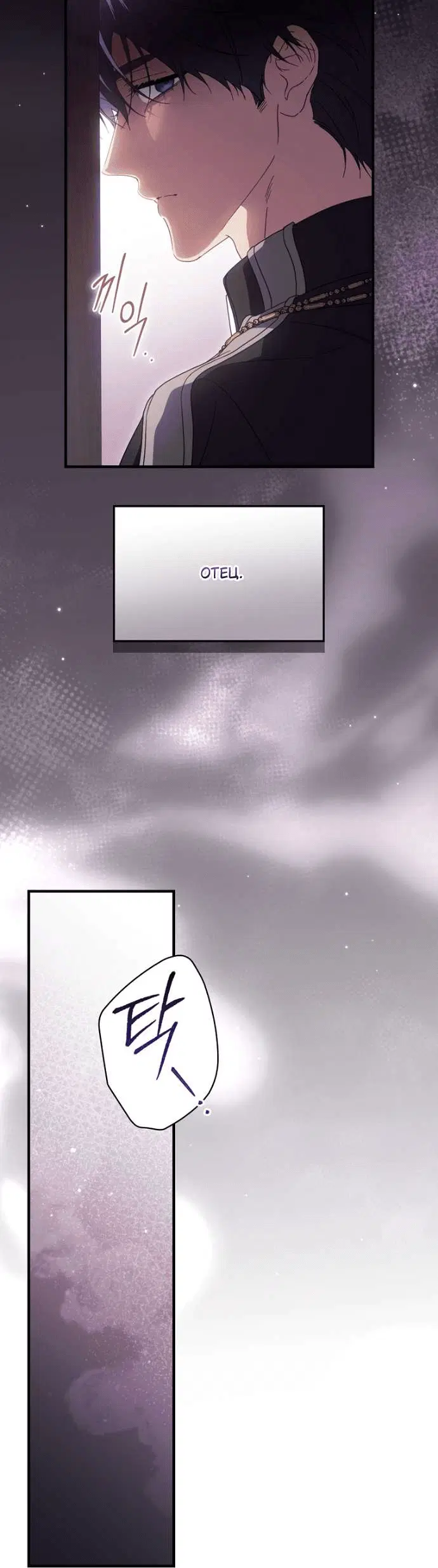 Page 6.001