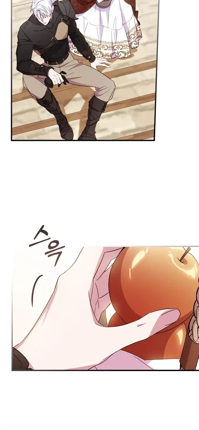 Page 6.001