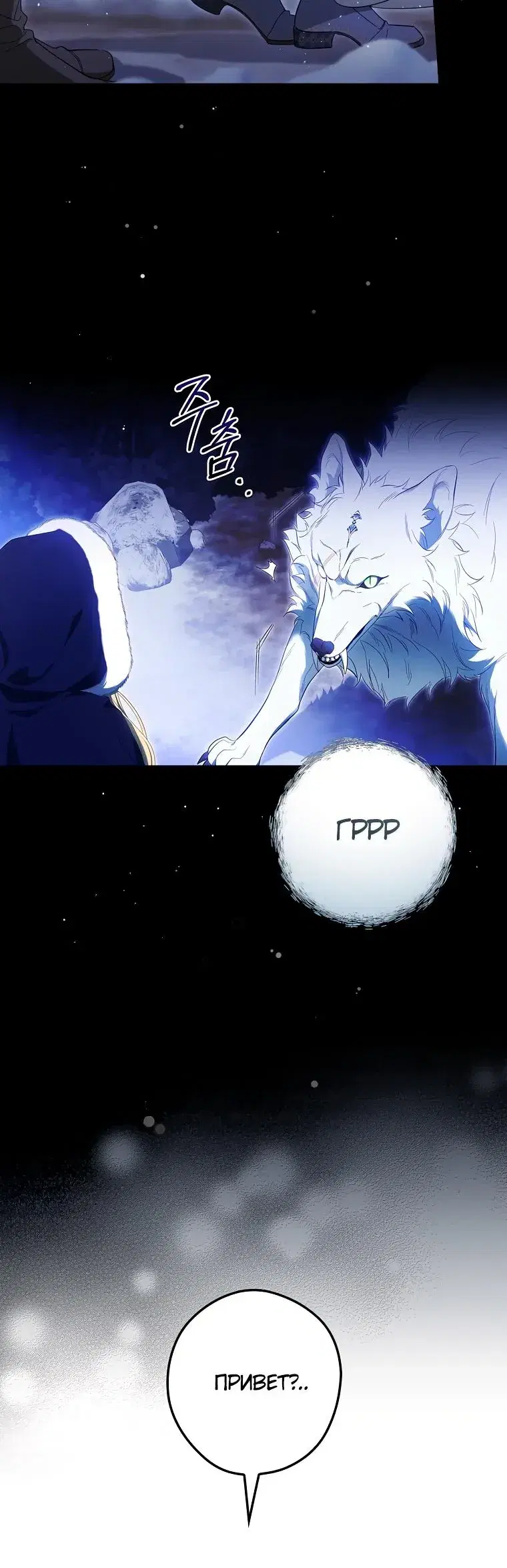 Page 6.001