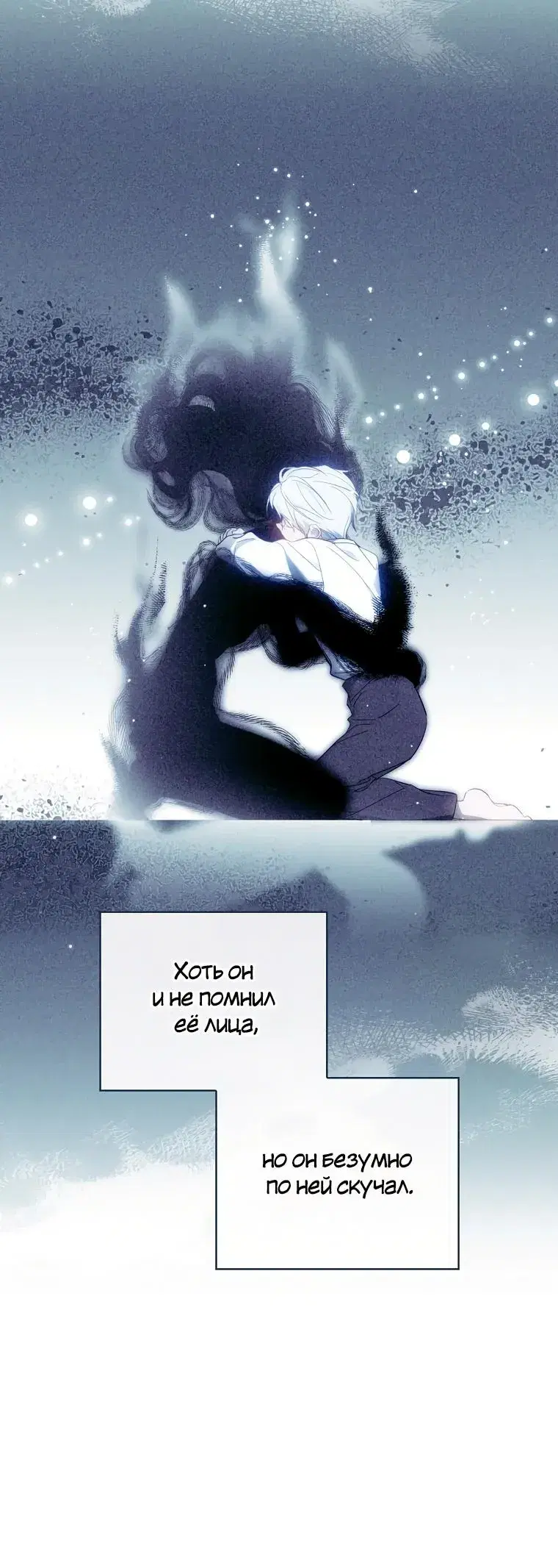 Page 6.001