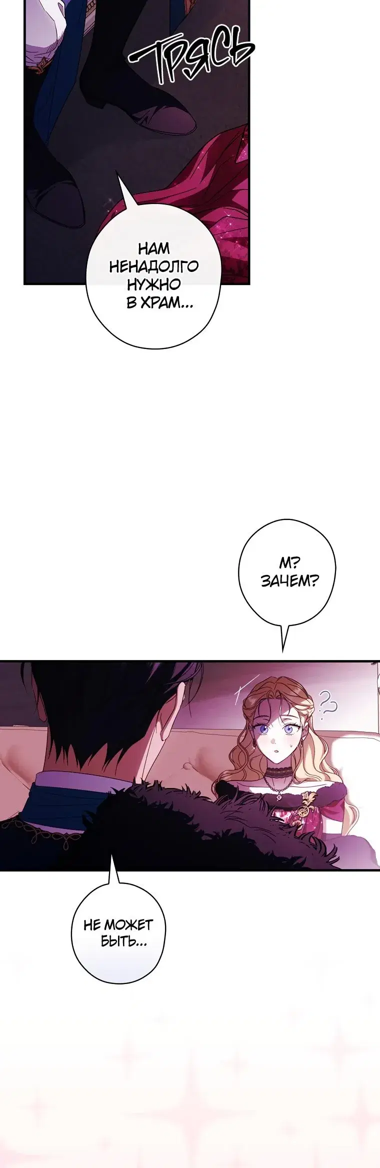 Page 6.001