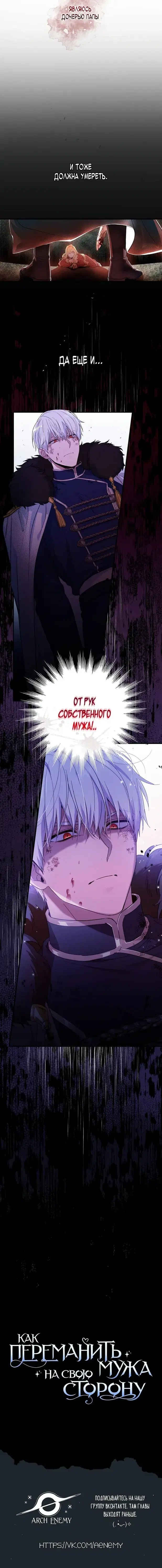 Page 7.001