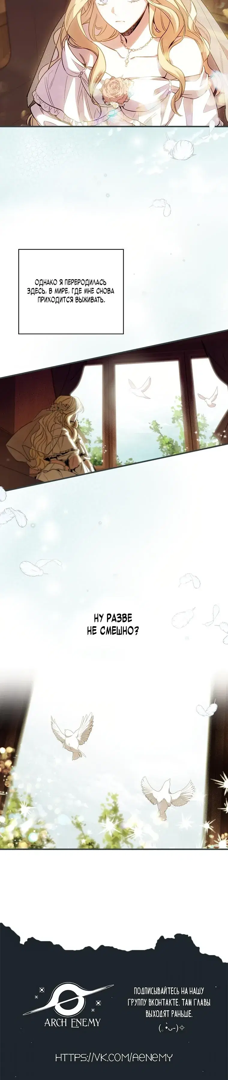 Page 7.001