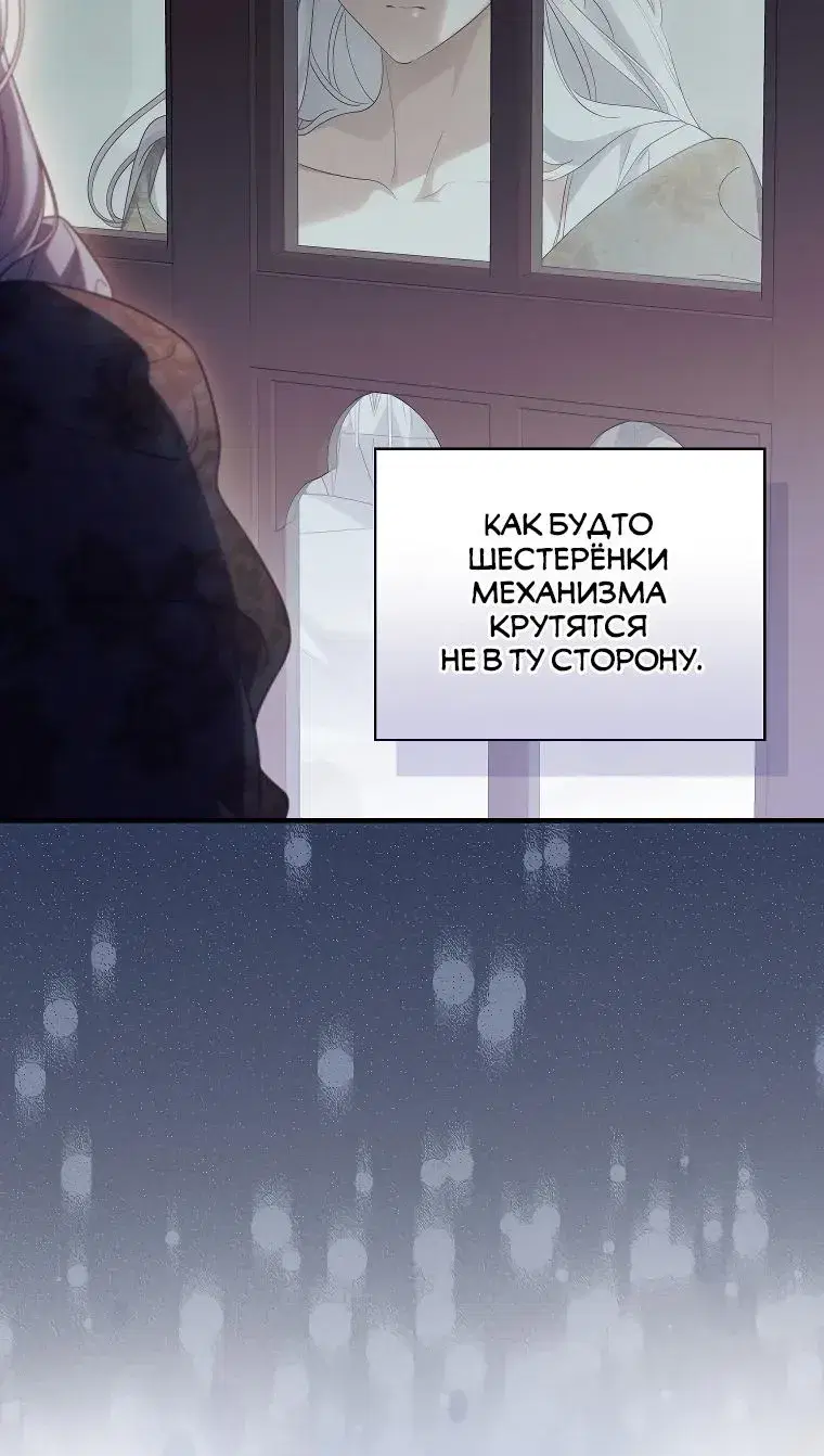 Page 7.001