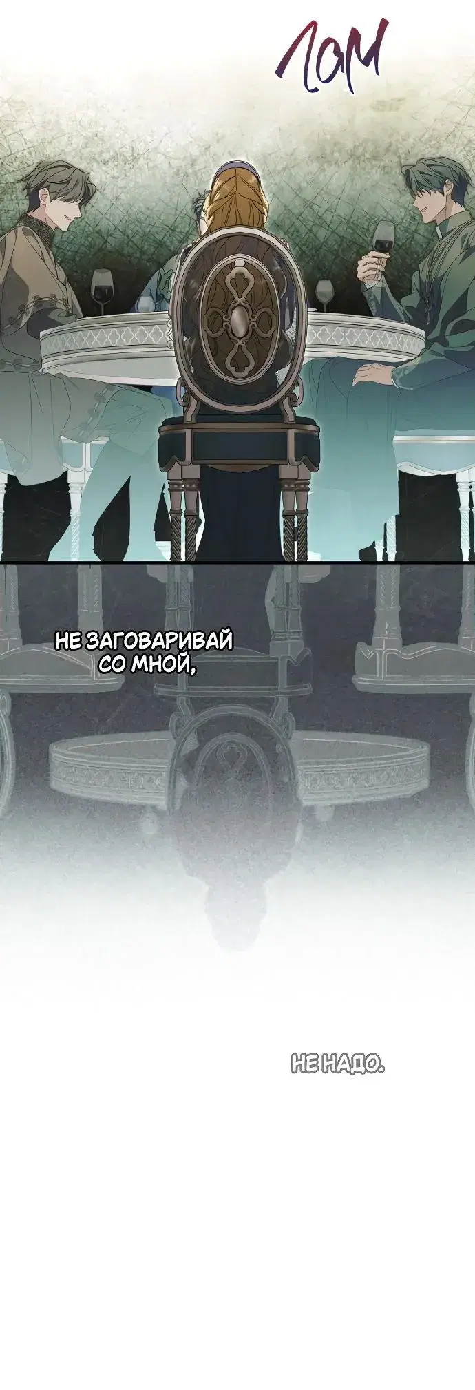 Page 7.001