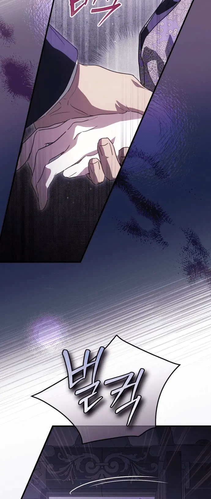 Page 8.001