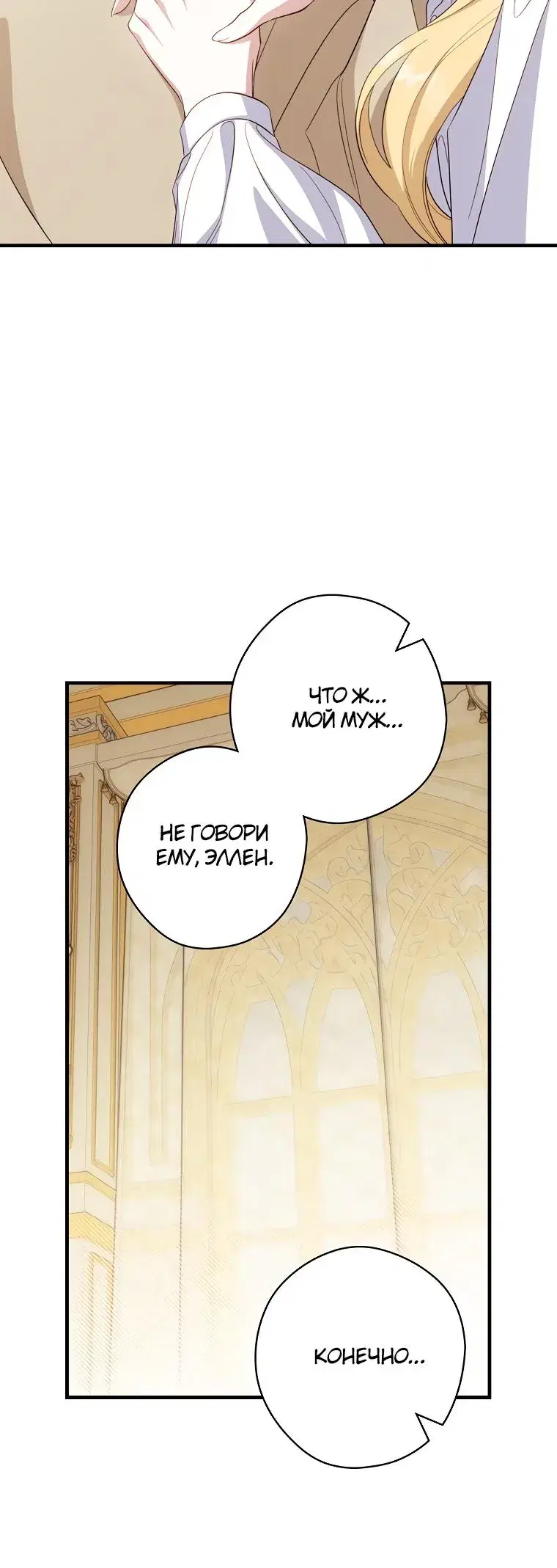 Page 8.001