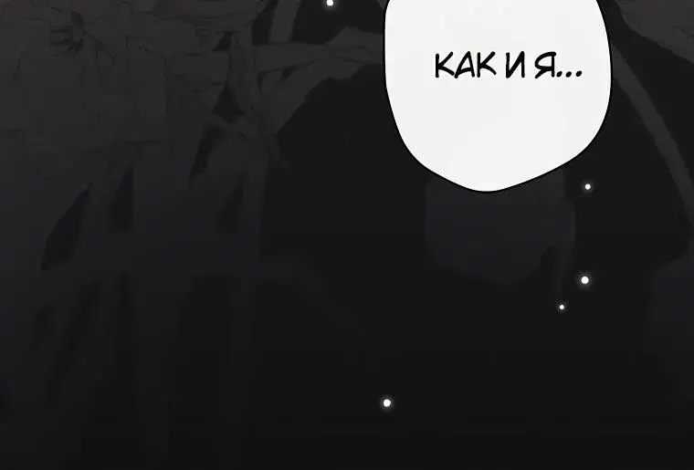 Page 8.001