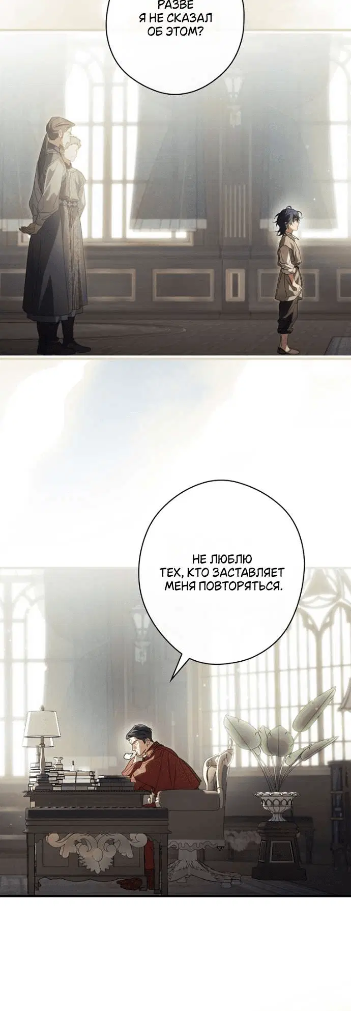 Page 9.001