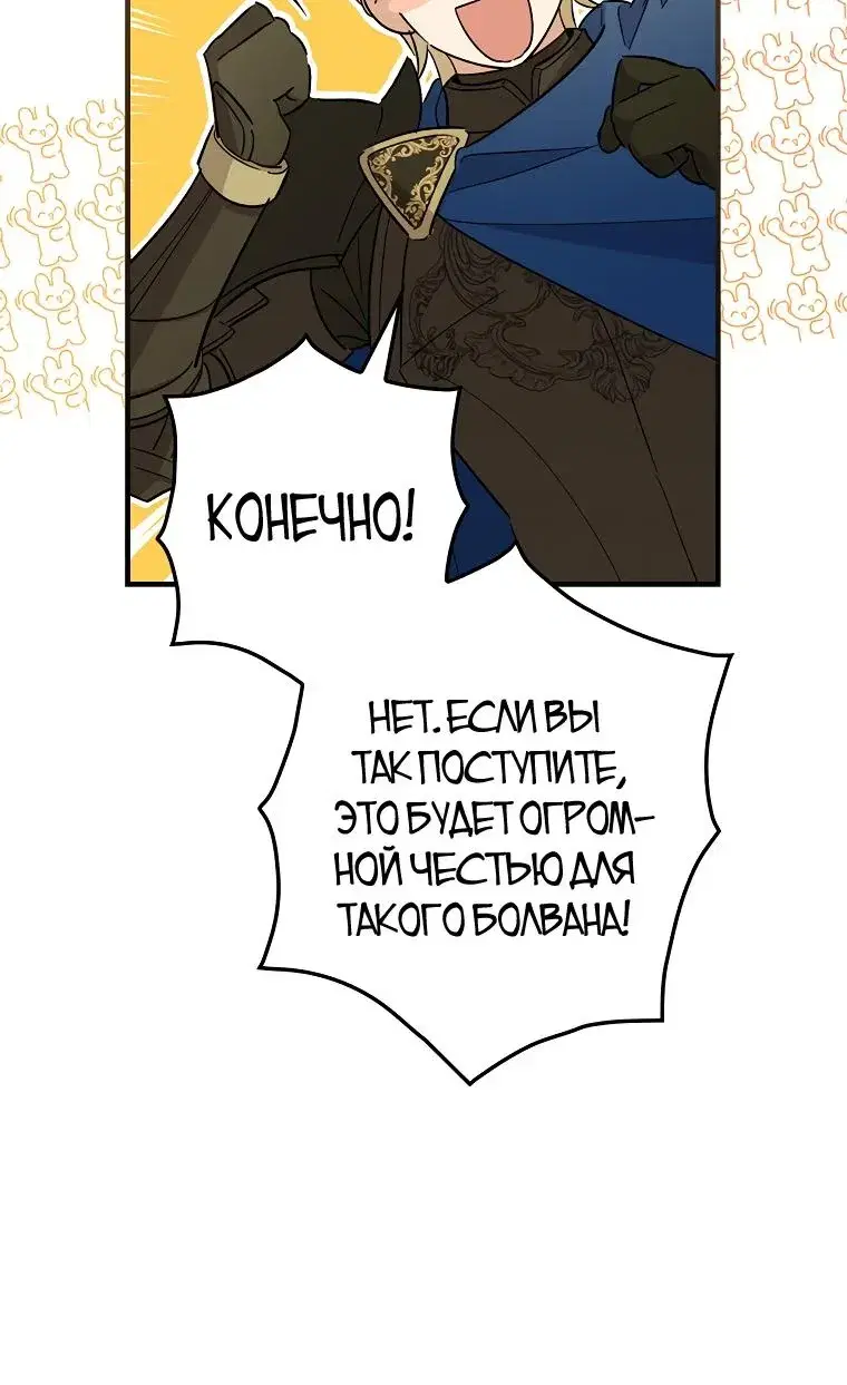 Page 9.001