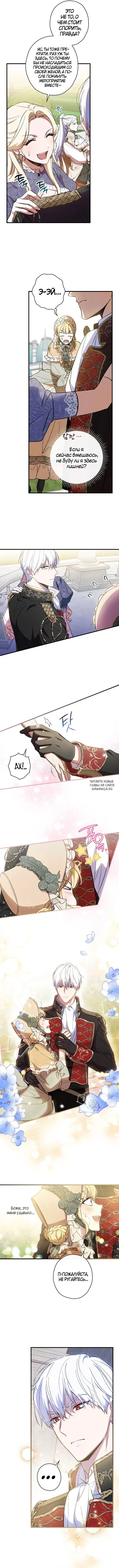 Page 9.000