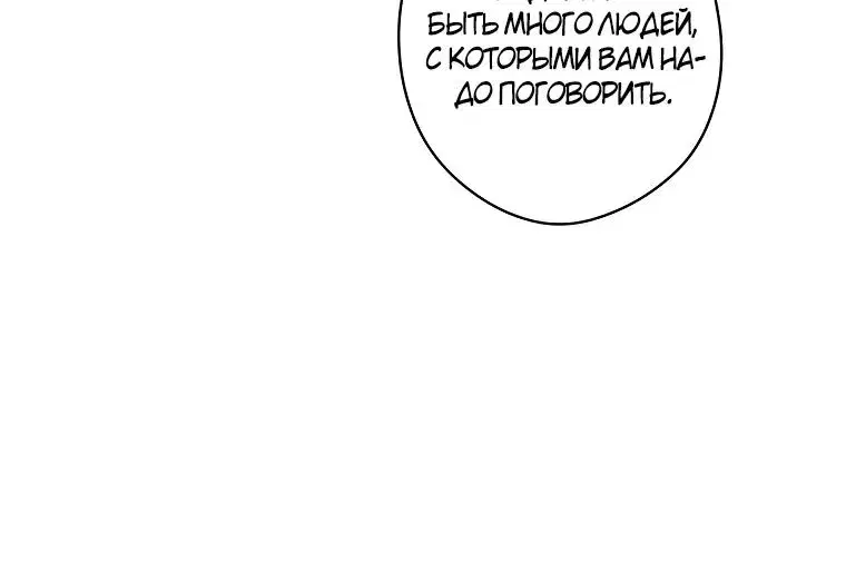 Page 9.001