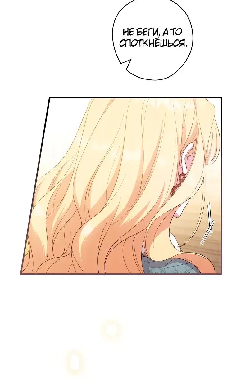 Page 9.001