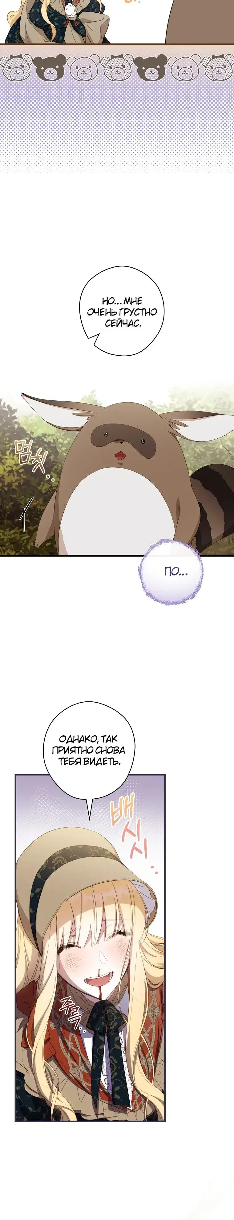 Page 9.001