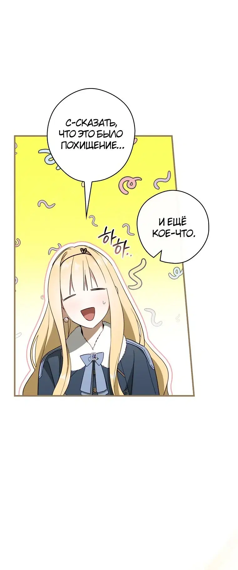 Page 9.001