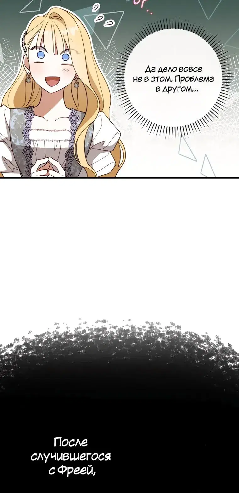 Page 9.001
