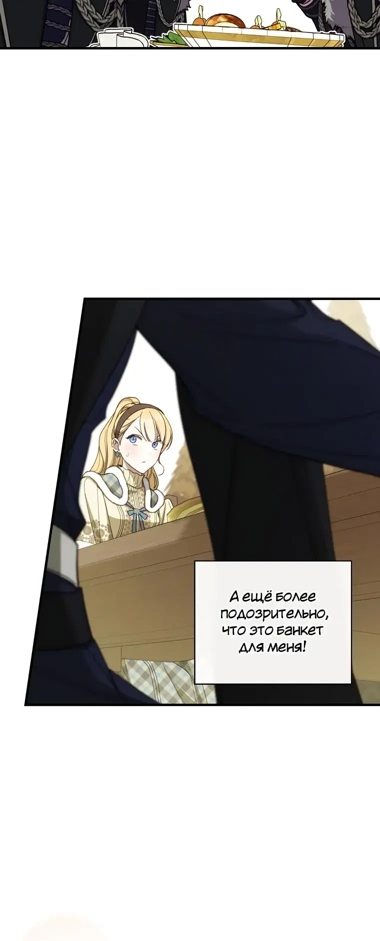 Page 9.001
