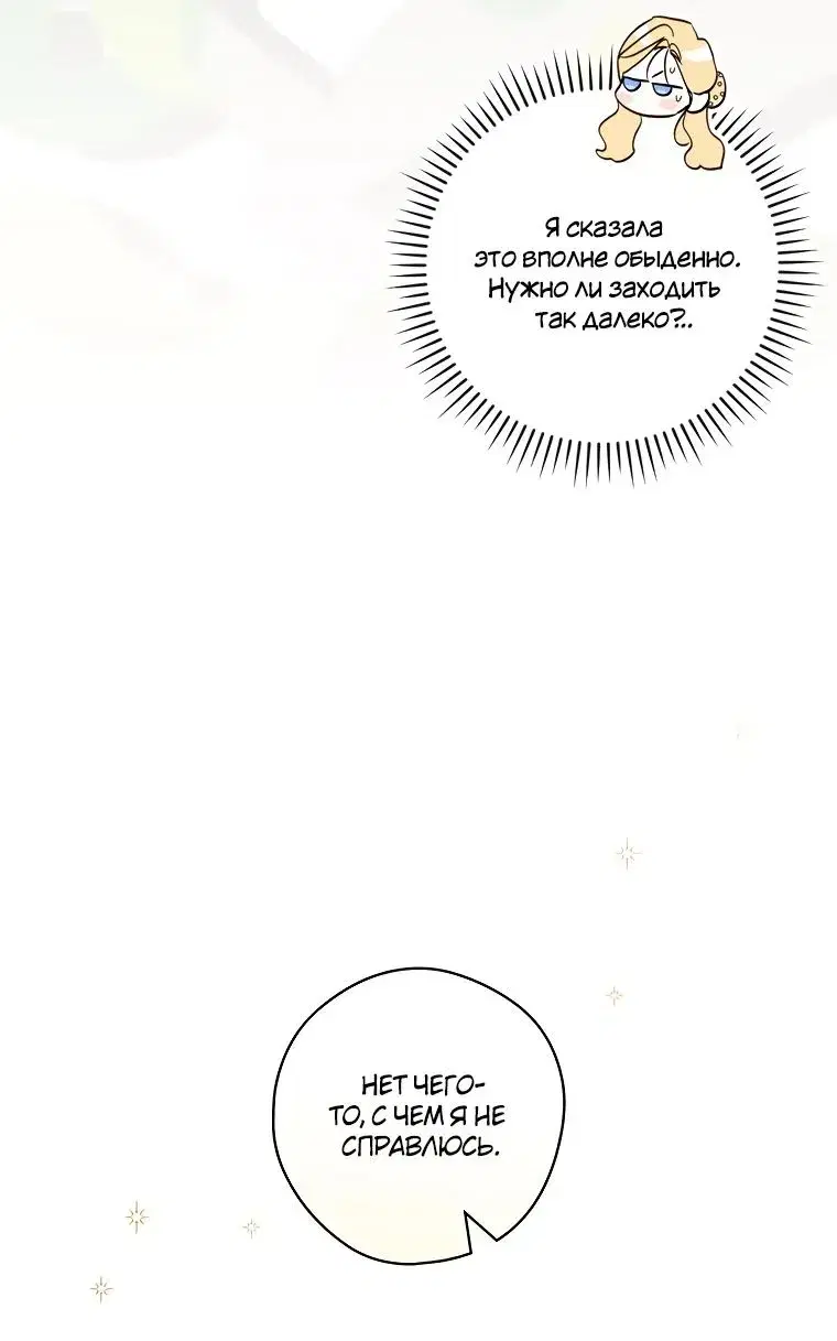 Page 9.001