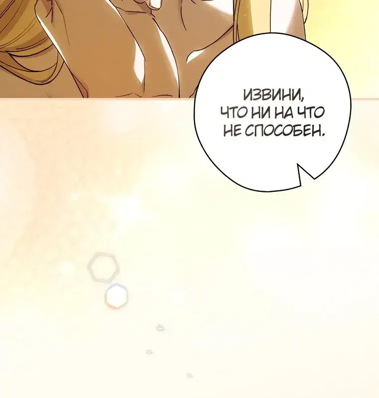Page 9.001