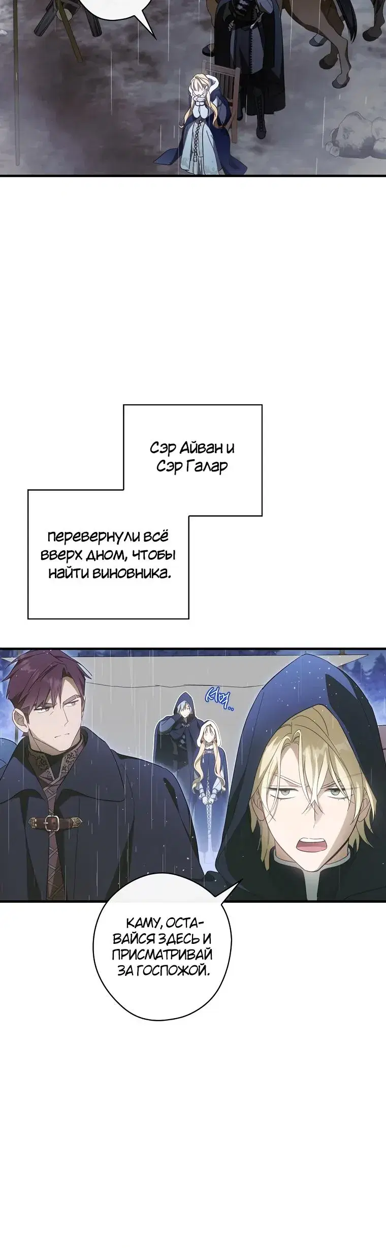 Page 9.001