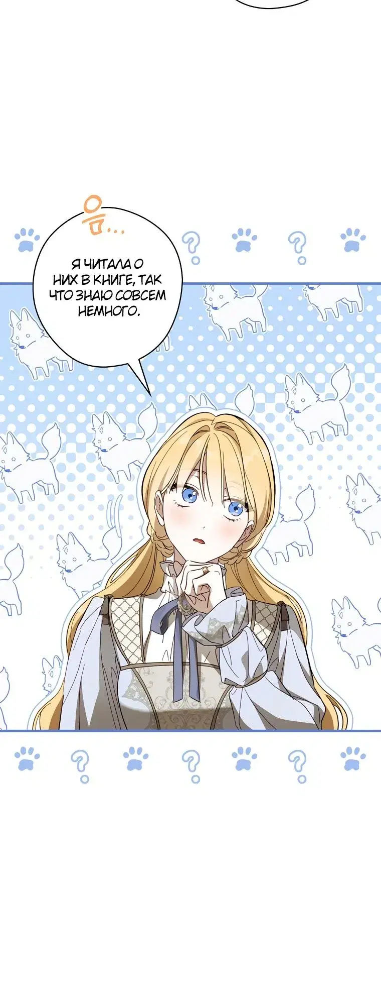 Page 9.001