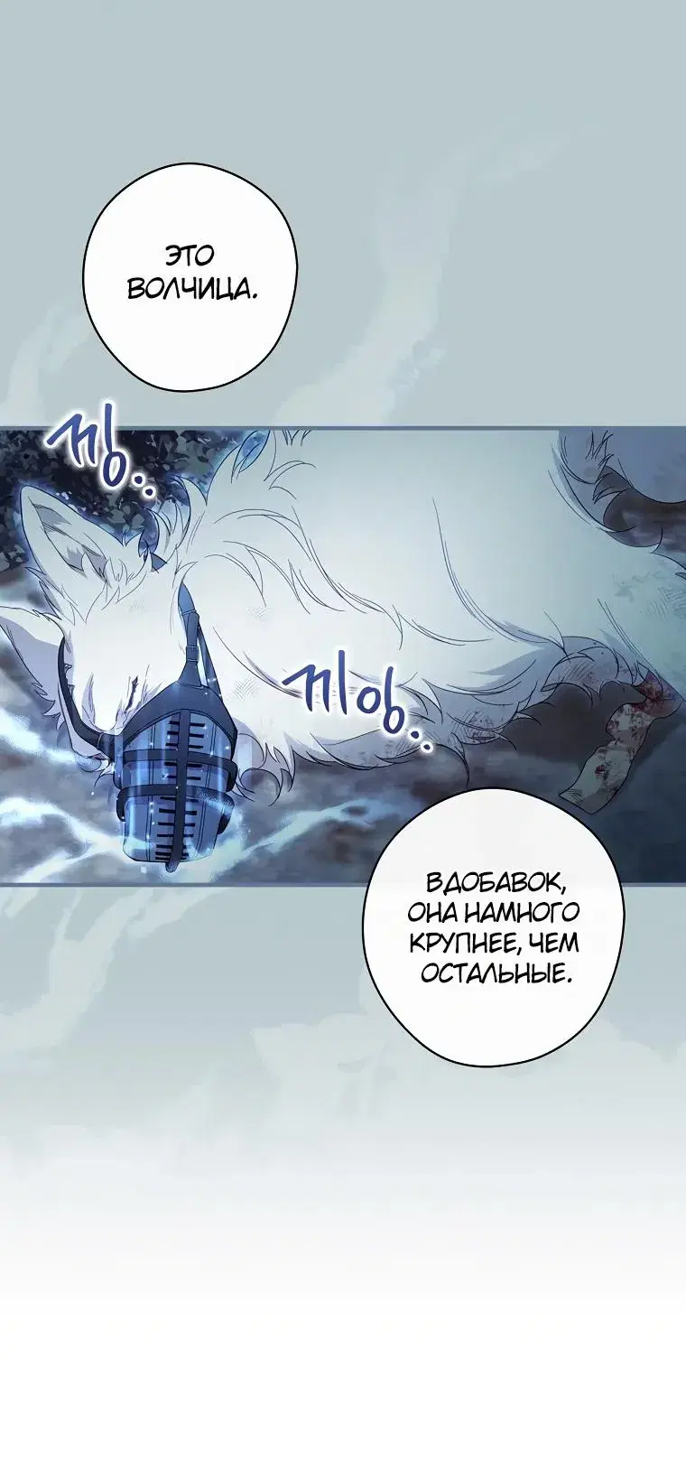 Page 9.001
