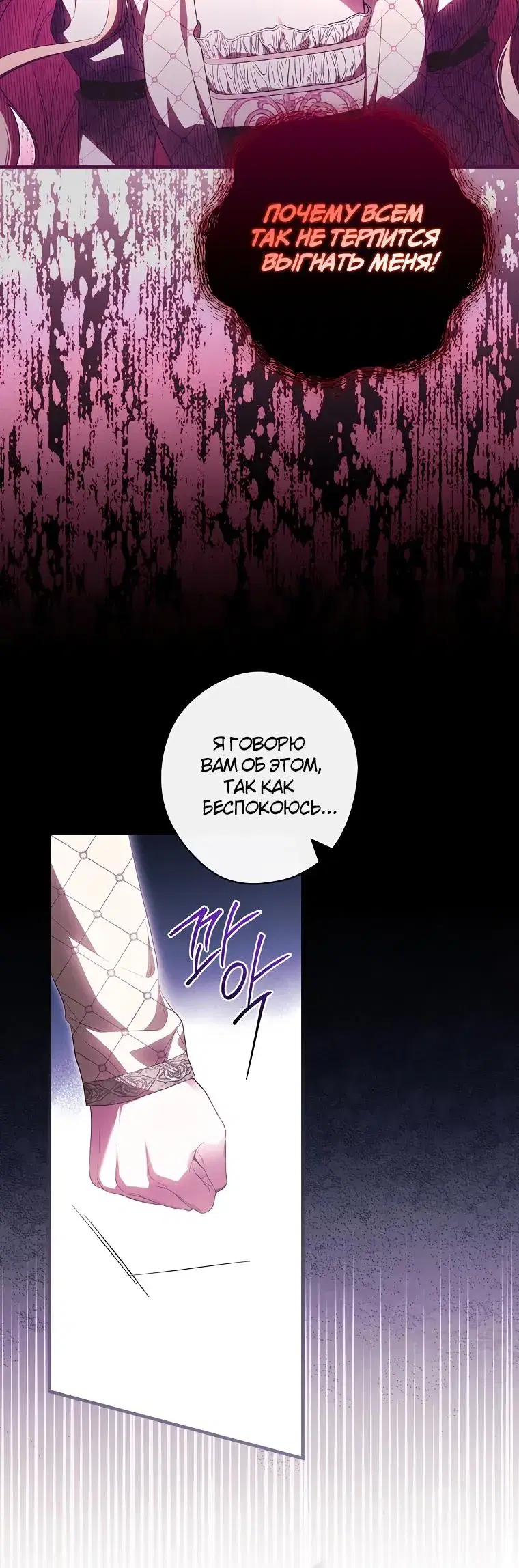 Page 9.001