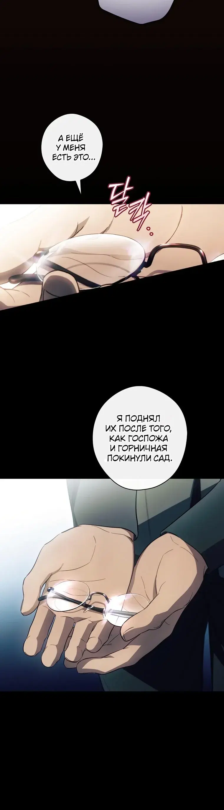 Page 9.001