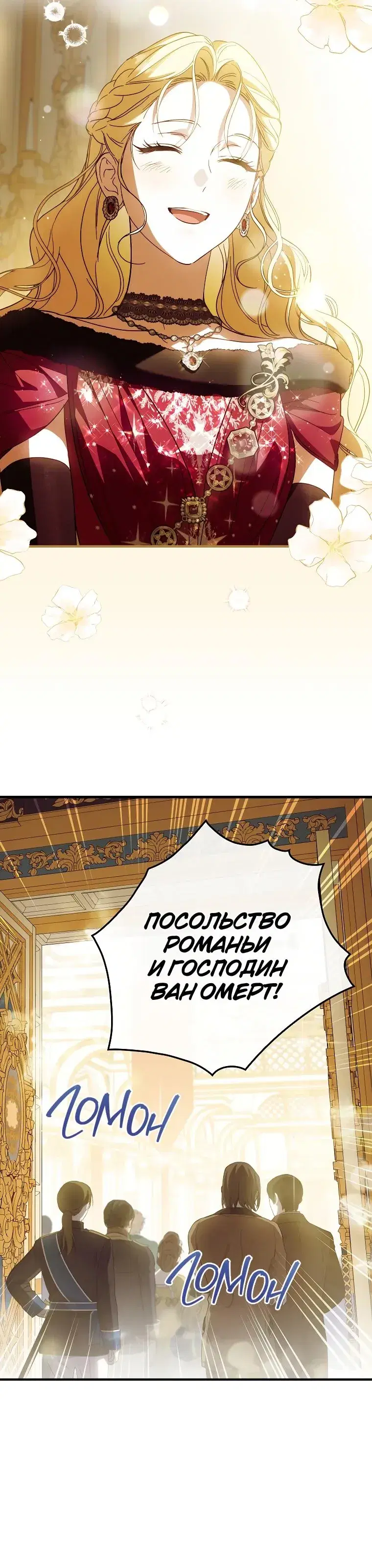 Page 9.001