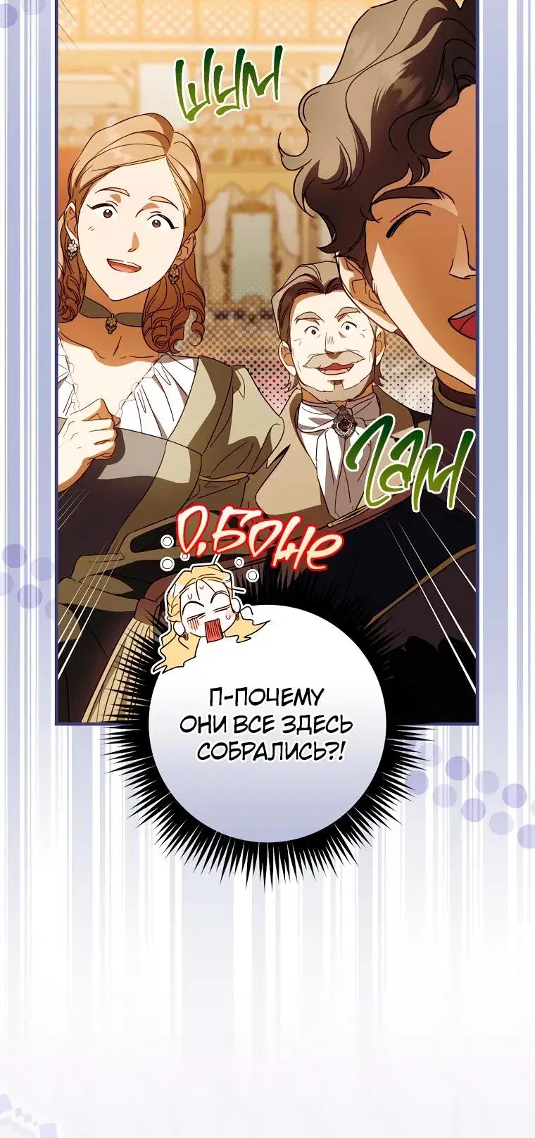 Page 9.001