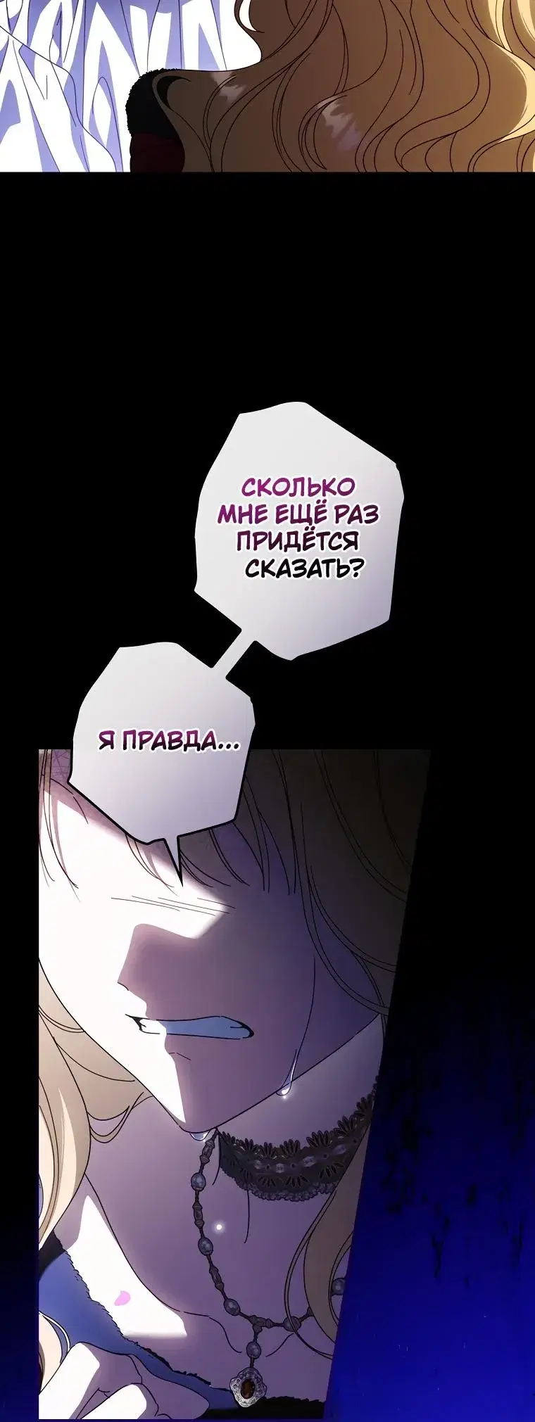 Page 9.001