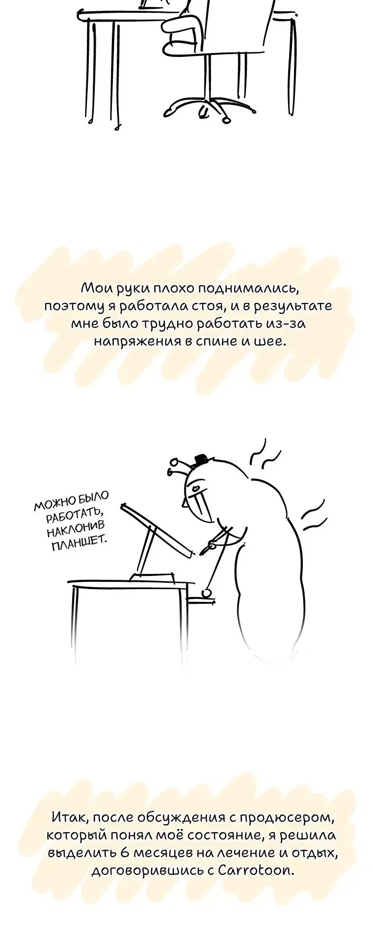 Page 9.001