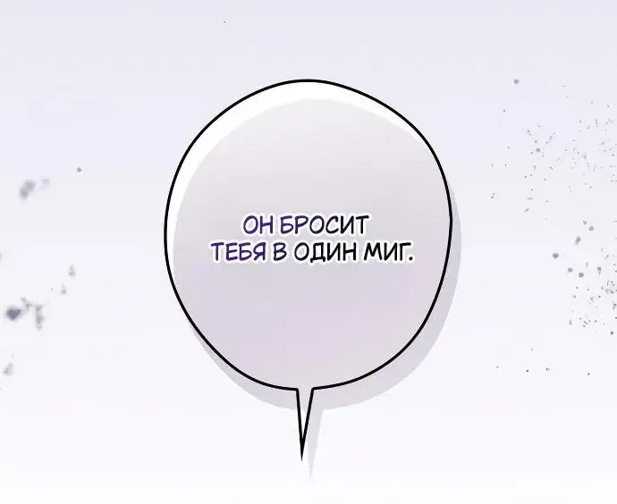Page 9.001