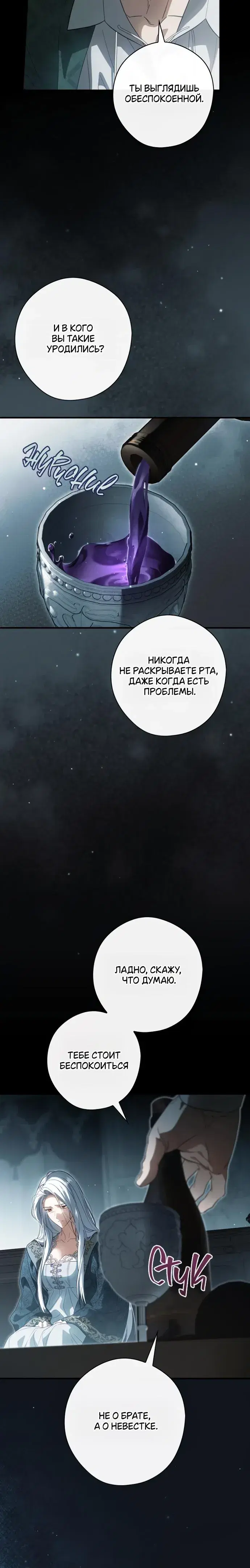 Page 9.001